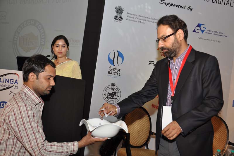IT-Forum-2012 (87)